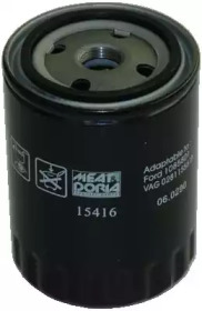 WILMINK GROUP wg1746729 -  Масляный фильтр